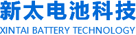 新鄉(xiāng)市新太電池科技有限公司（公安機(jī)關(guān)備案、官方網(wǎng)站）提供鉛酸蓄電池/鎘鎳蓄電池/鎳鎘蓄電池/免維護(hù)蓄電池/密封式蓄電池/電力蓄電池/鐵路蓄電池/直流屏蓄電池